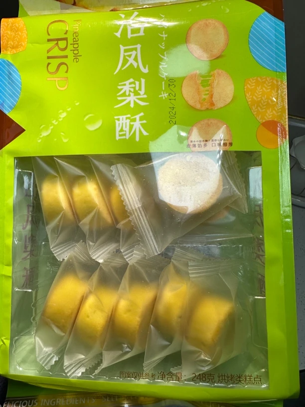 清姐同款凤梨酥248克