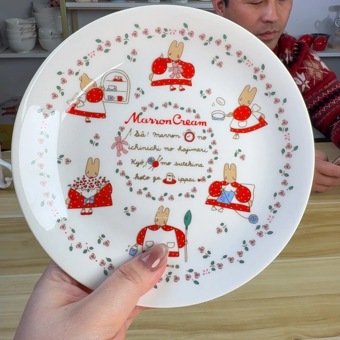 瓷片这个世界都是微瑕