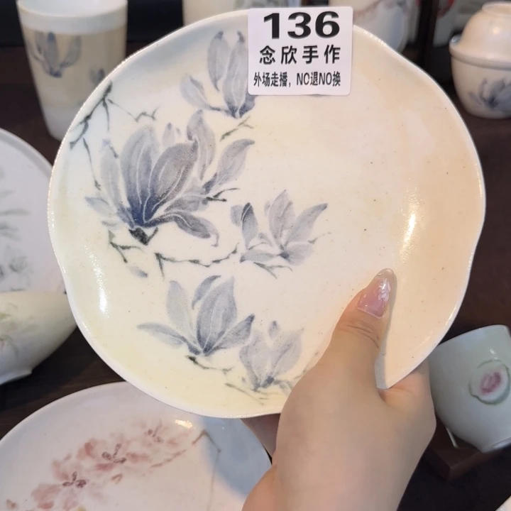 南**晴哈哈哈哈哈哈哈哈哈哈136