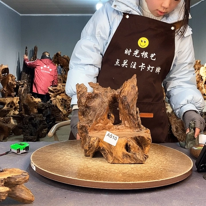 茶盏于*白510株木底座随行根艺