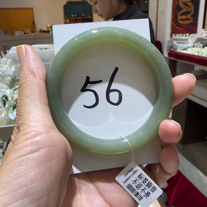 和田玉未镶嵌手镯703