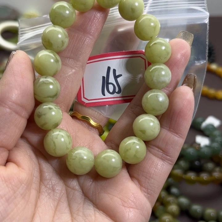 蛇纹石玉未镶嵌手链