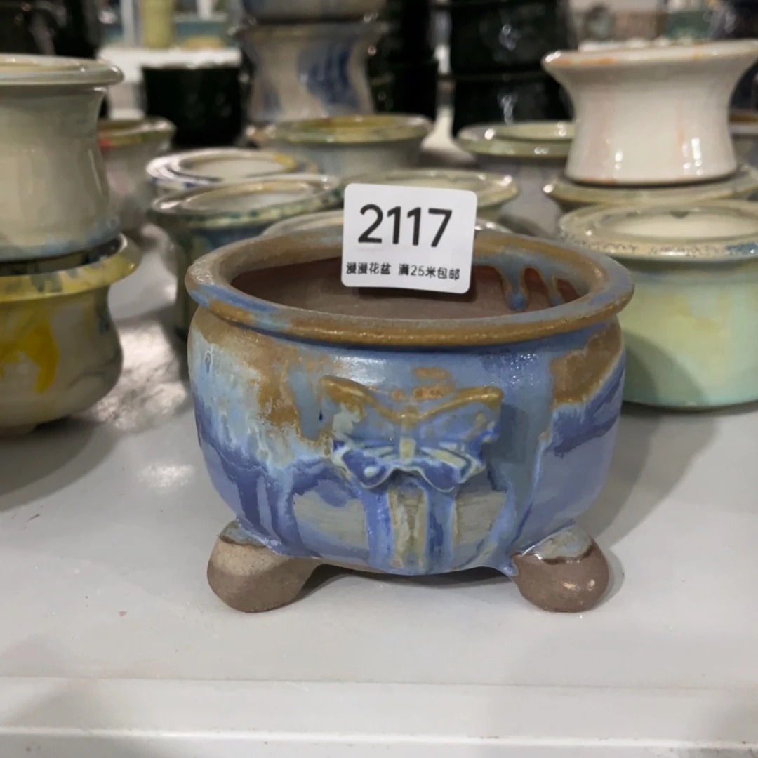 景德镇手工制作瑕疵2117口9