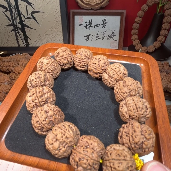 金刚菩提手串无疆蜂窝梅花23