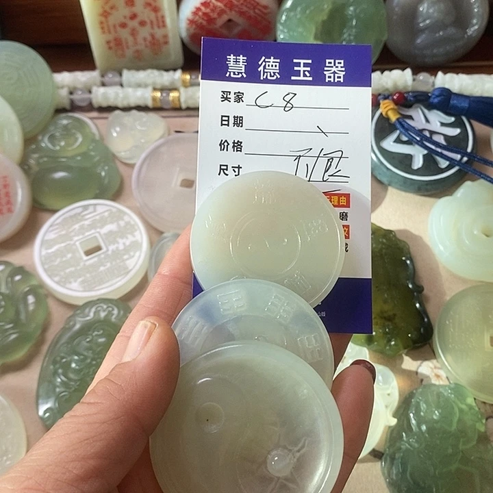 用***3蛇纹石玉合金颈饰