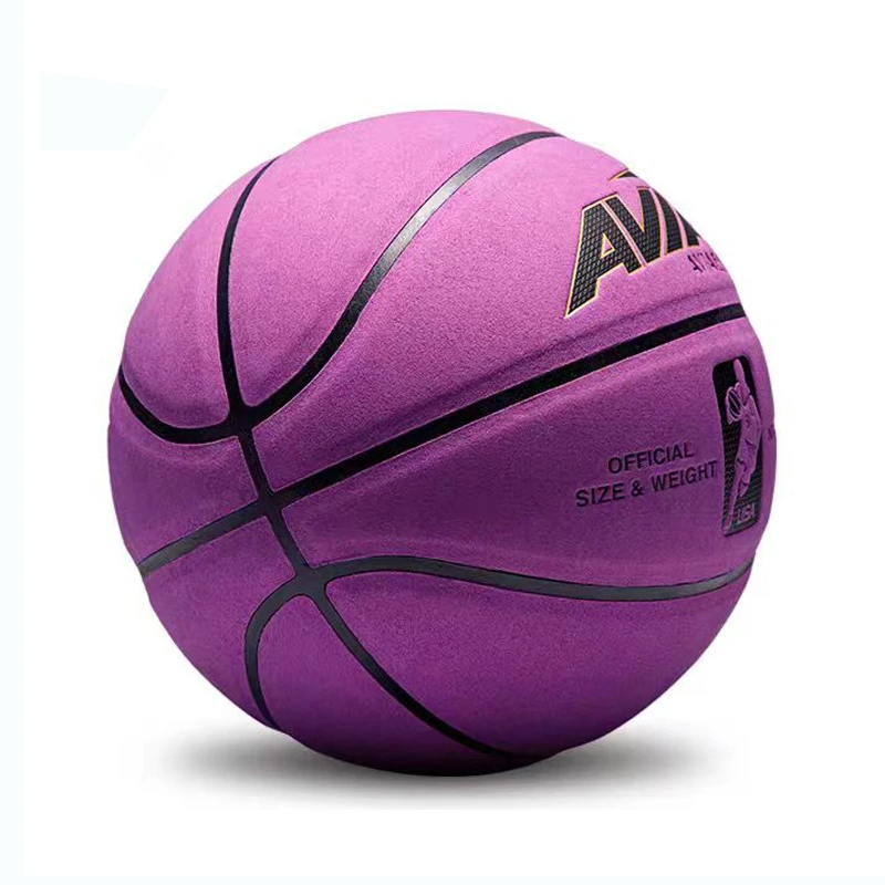 7号超纤小牛皮吸汗防滑水泥耐磨篮球比赛训练通用软皮篮球