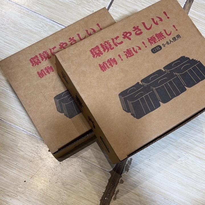 卡纸中古工艺品摆件