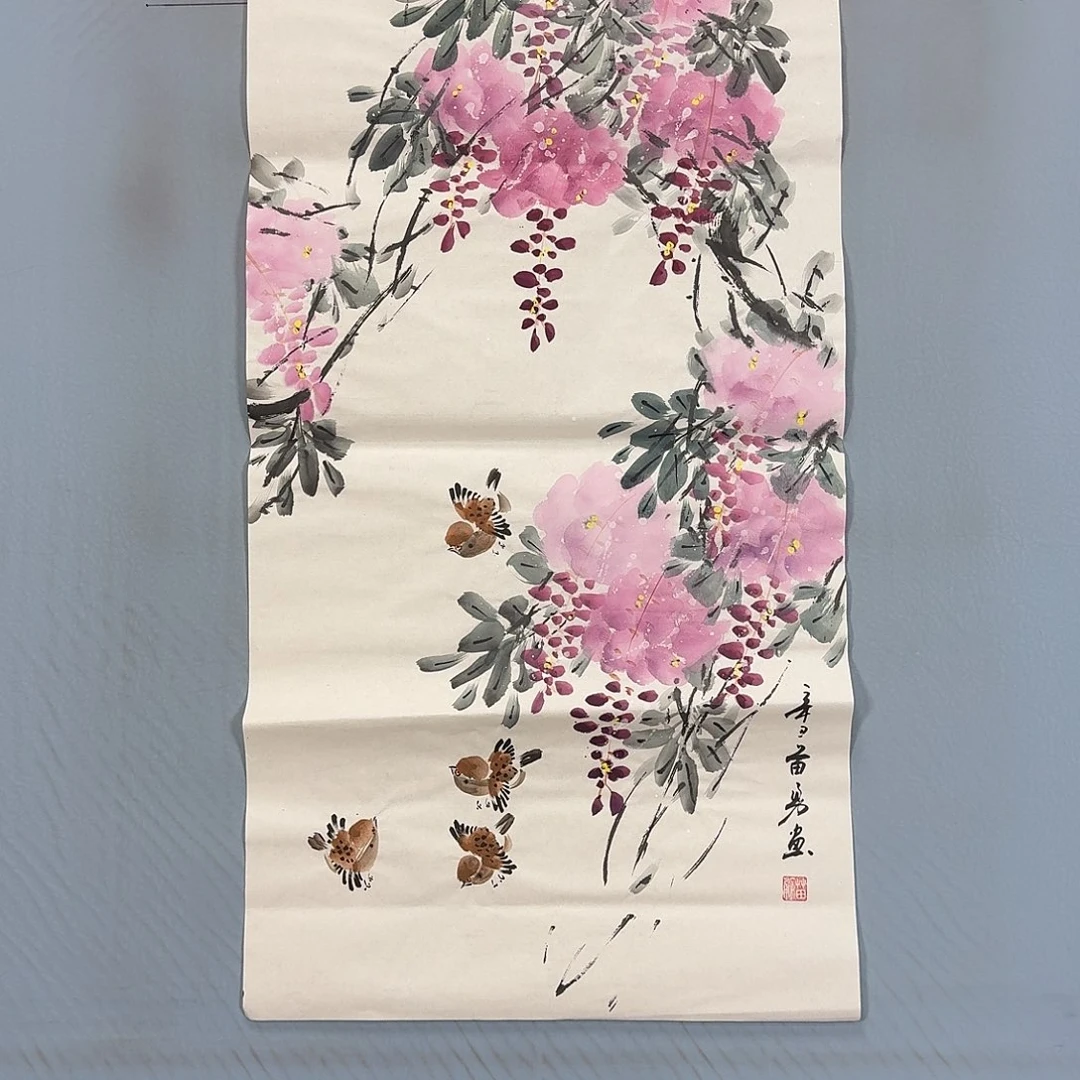 国画1423 牡丹仙子们加油