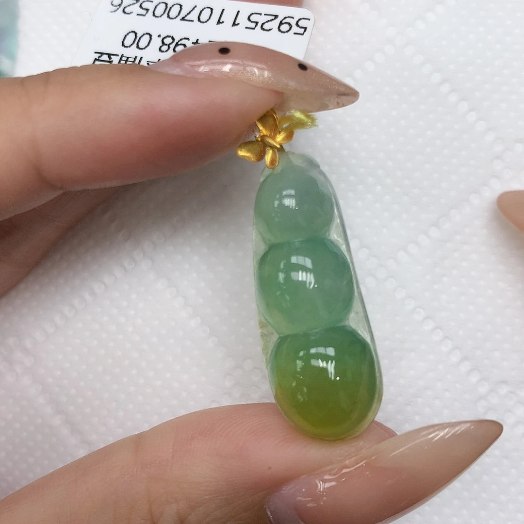 颈饰18K金镶嵌翡翠