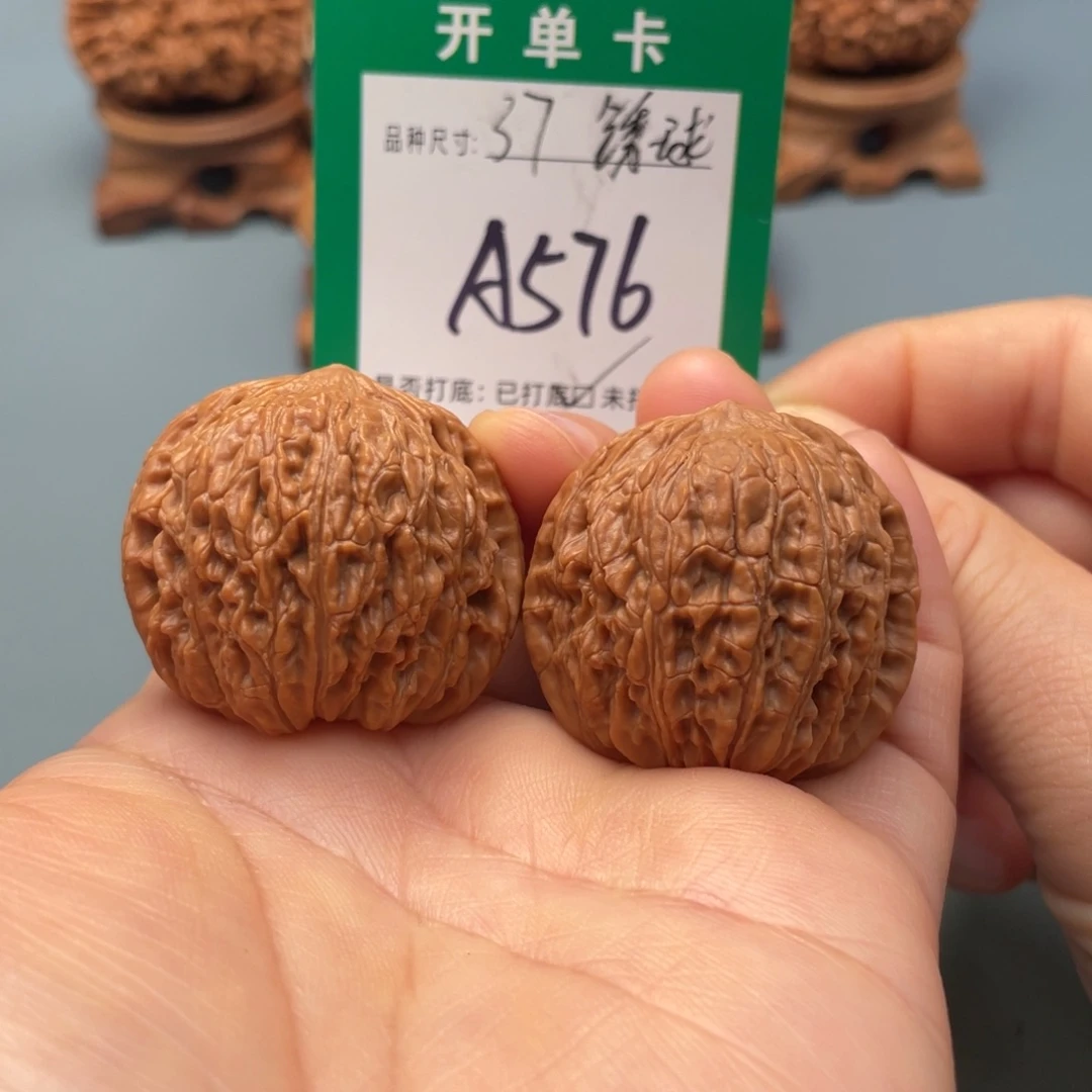 把件桃核文玩核桃