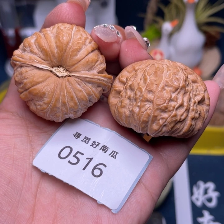 袋***鼠把件文玩核桃南瓜墩43-0516