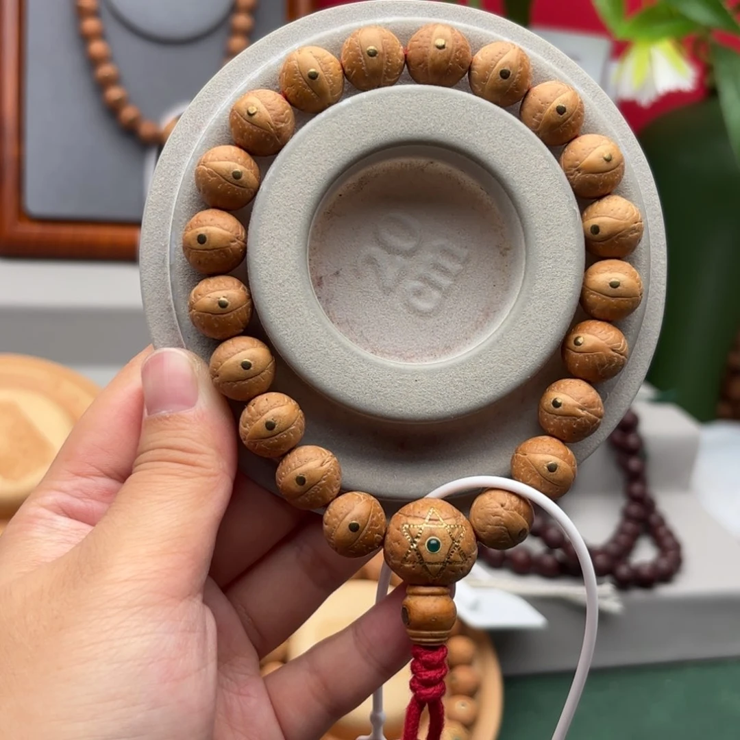 凤眼菩提手串12.5左右镶嵌铜钉手串