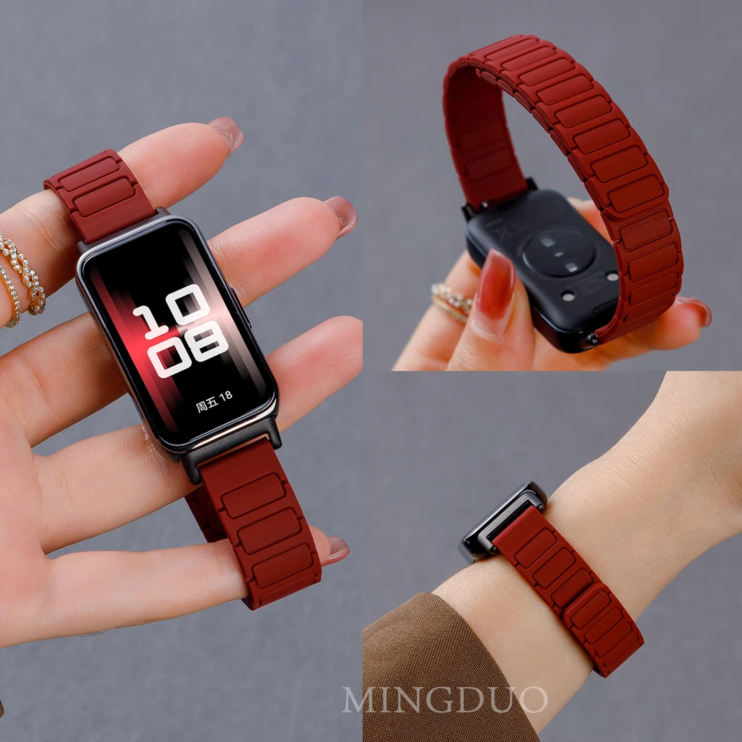 鸣铎新年款酒红装甲磁吸硅胶适用华为手环9/8/7表带NFC版荣耀腕带