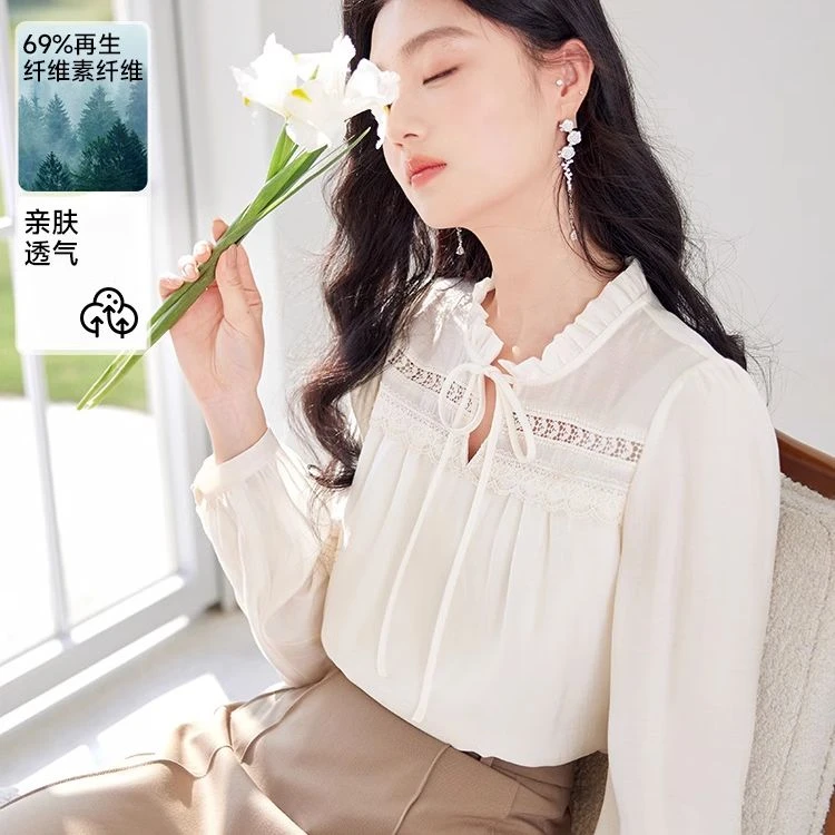 【绿子粉丝专享】S841007衬衫 香影米白色正肩衬衫女长袖季新款