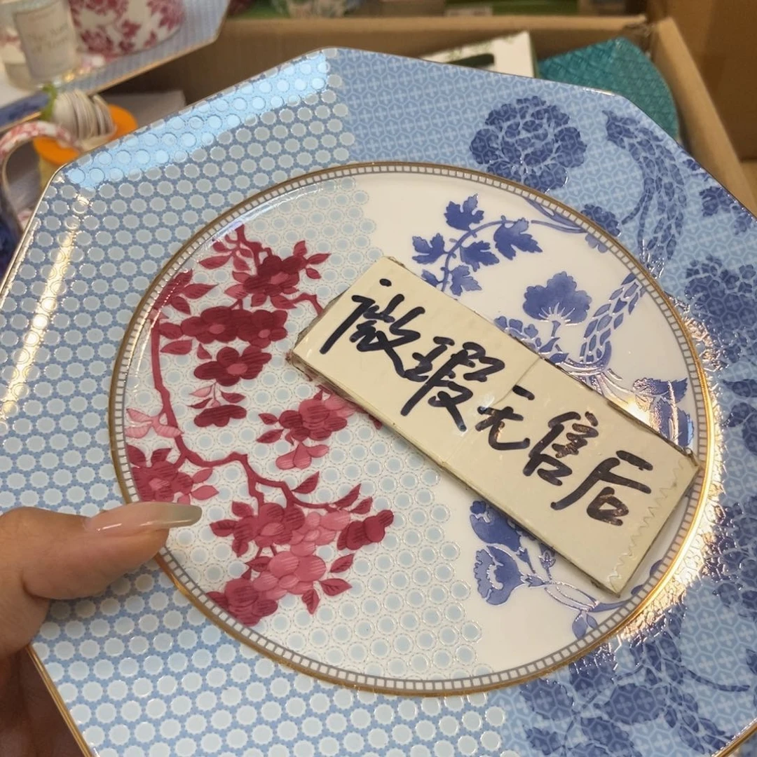 瓷片两单包邮……………………
