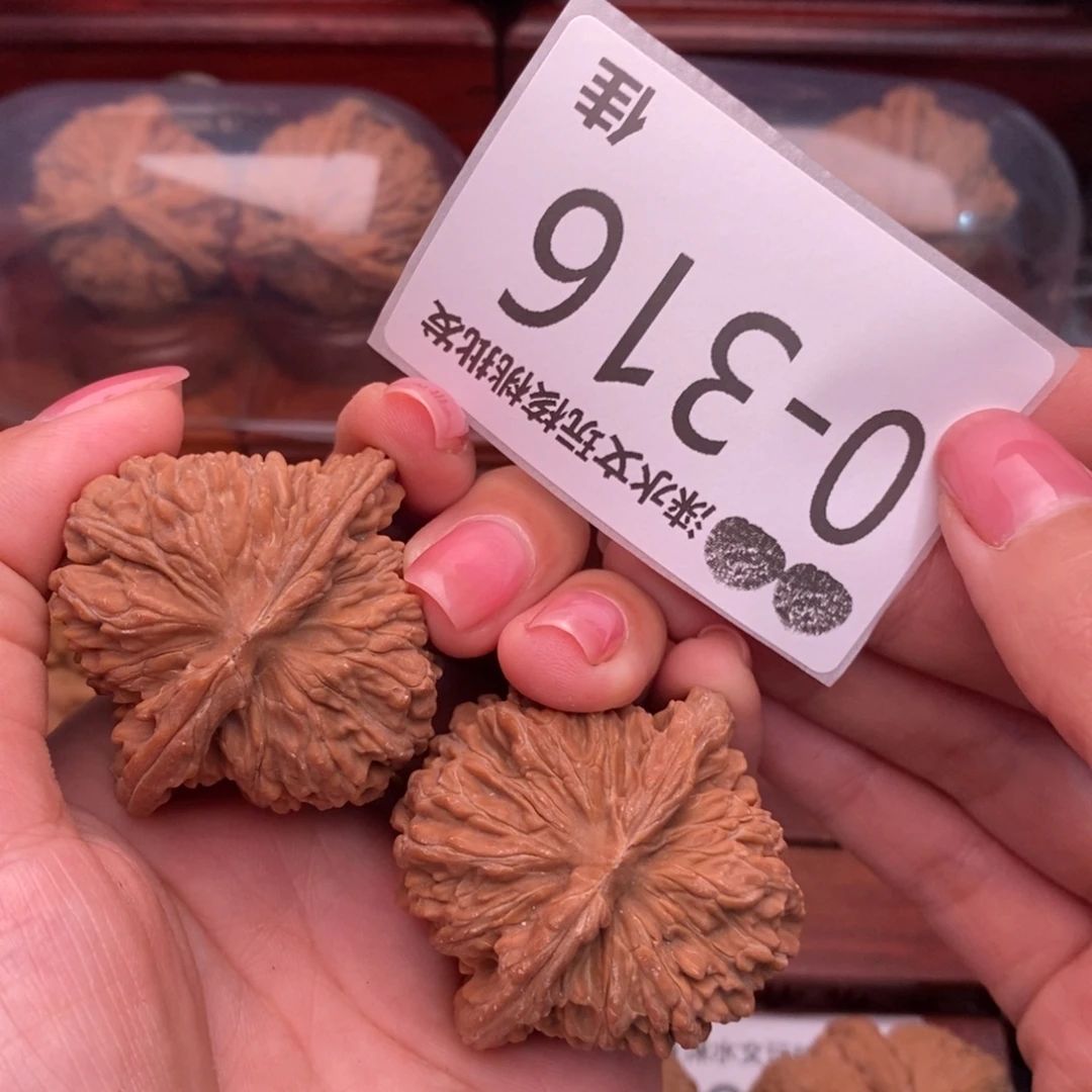 把件文玩核桃44四座楼