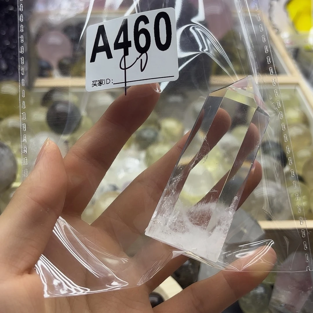 为***来紫晶珠宝半成品未镶嵌460