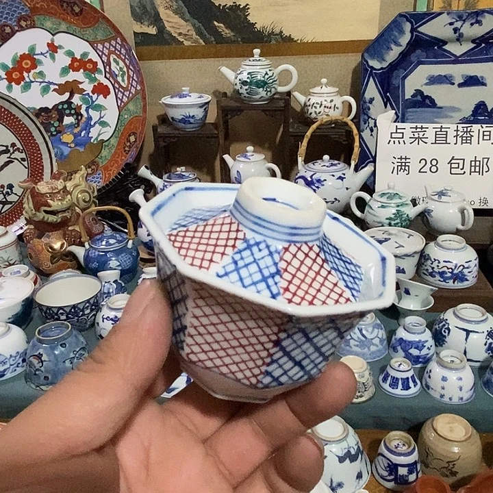 舶来瓷器满28包邮当日凑单