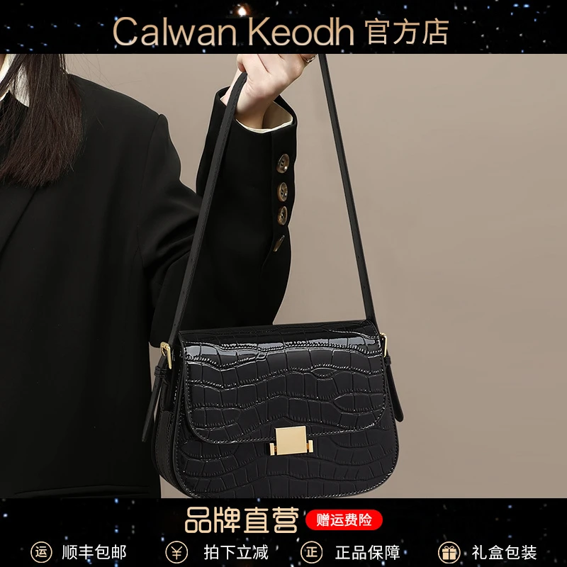 Calwan Keodh真皮小包包女包轻奢单肩斜挎包生日礼物送女友送老婆
