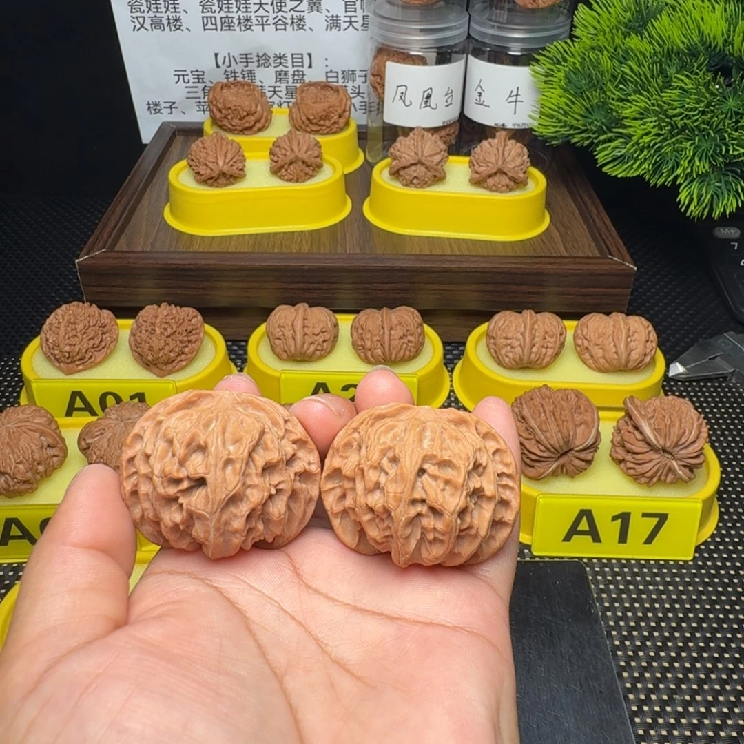 重****文玩核桃把件苹果园44