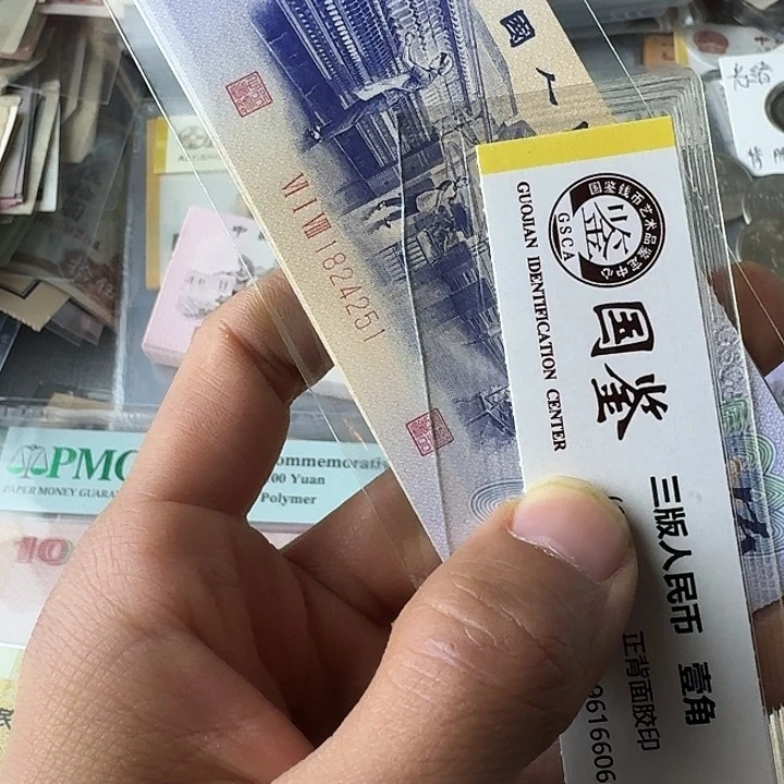 天***l全新的251…………………………全新