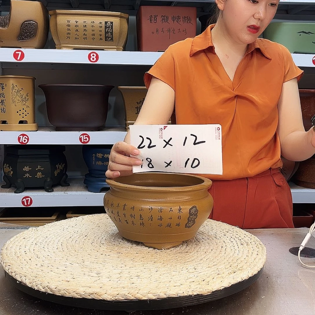 紫砂花盆紫砂花盆