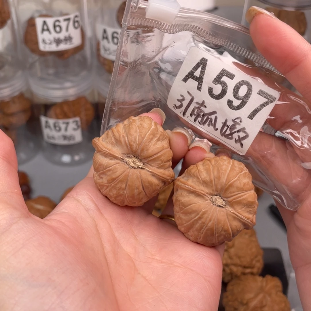 李***版核桃37全品南瓜墩文玩核桃