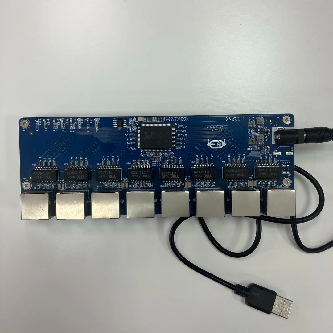 易雪网卡交换模块-8口千兆-DC5V