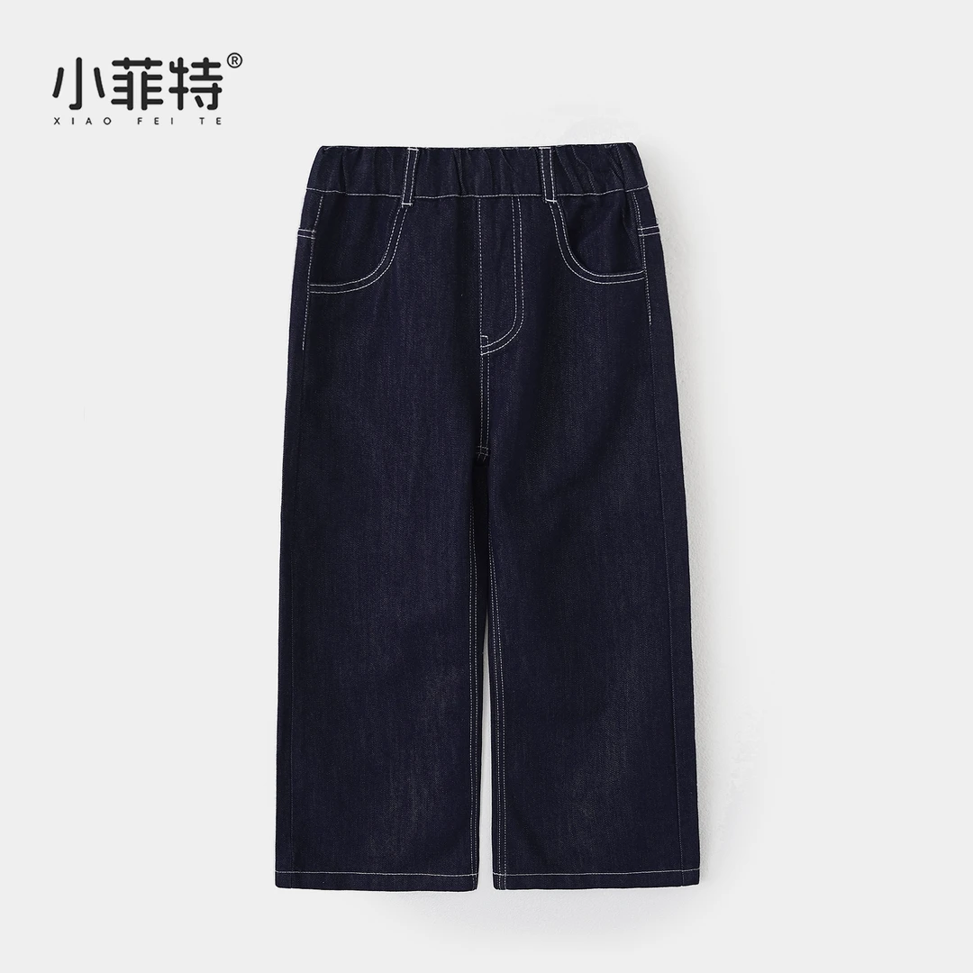 小菲特童装直筒牛仔裤女童秋季新款儿童时尚百搭休闲裤HNKQ52393