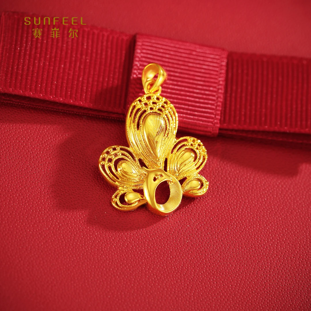 SUNFEEL/赛菲尔【二十七店】足金5D金孔雀吊坠 DYD000267