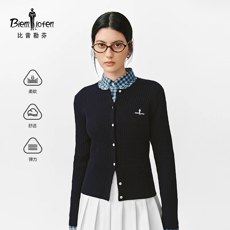 【羊毛针织面料】比音勒芬25秋新款休闲修身弹力毛织开衫女外套921X