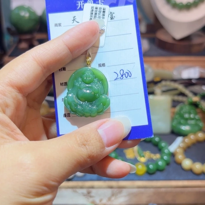 和田玉18K金镶嵌颈饰