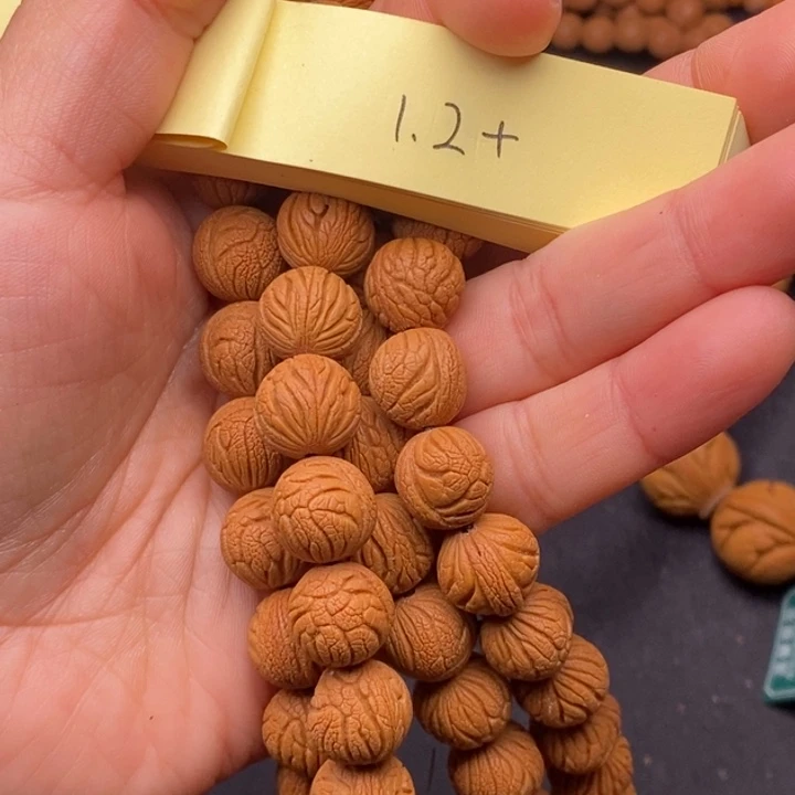 秦岭龙纹桃核60颗