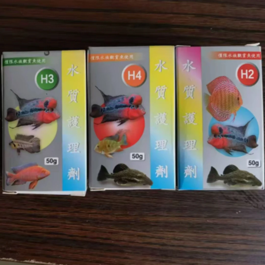 惠宏特灭菌百必除敌百虫水质调理剂
