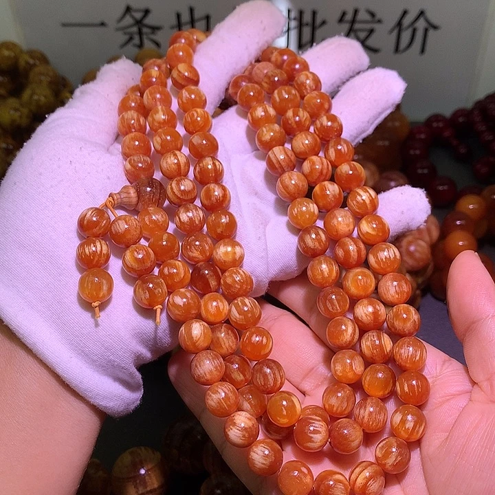 松木（琥珀木）手串/手链1.0