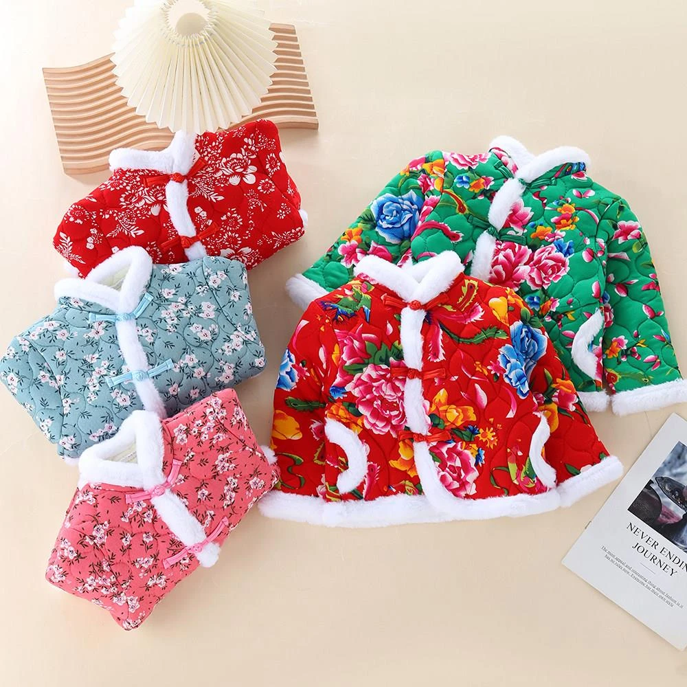 奥莱【专柜正品】网红儿童碎花棉袄女宝宝东北大花袄加绒加厚上衣冬