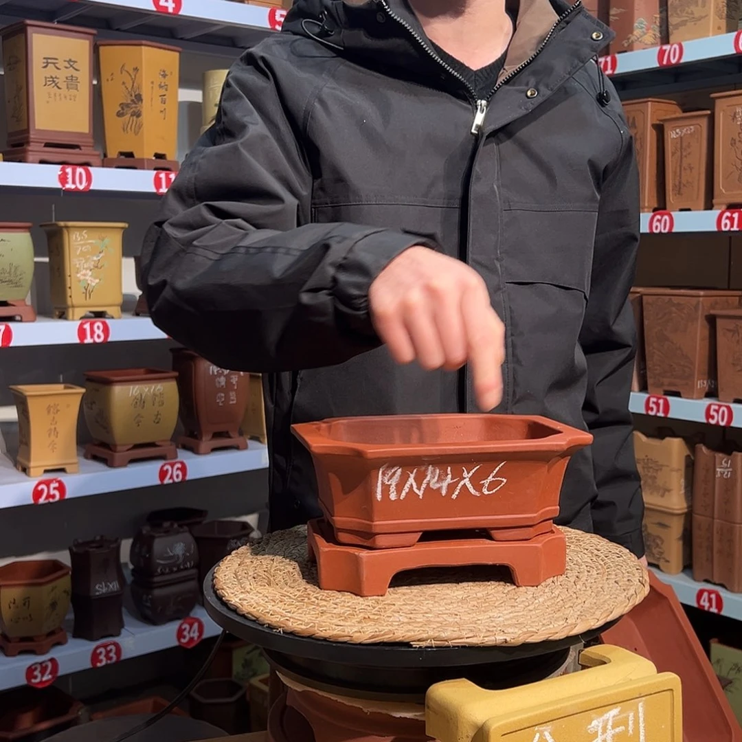 天心紫砂手工花盆