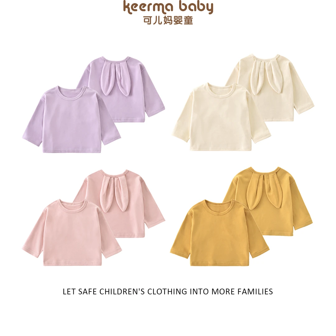 【H】婴儿宝宝春秋男女童上衣长袖T恤洋气兔耳朵打底衫