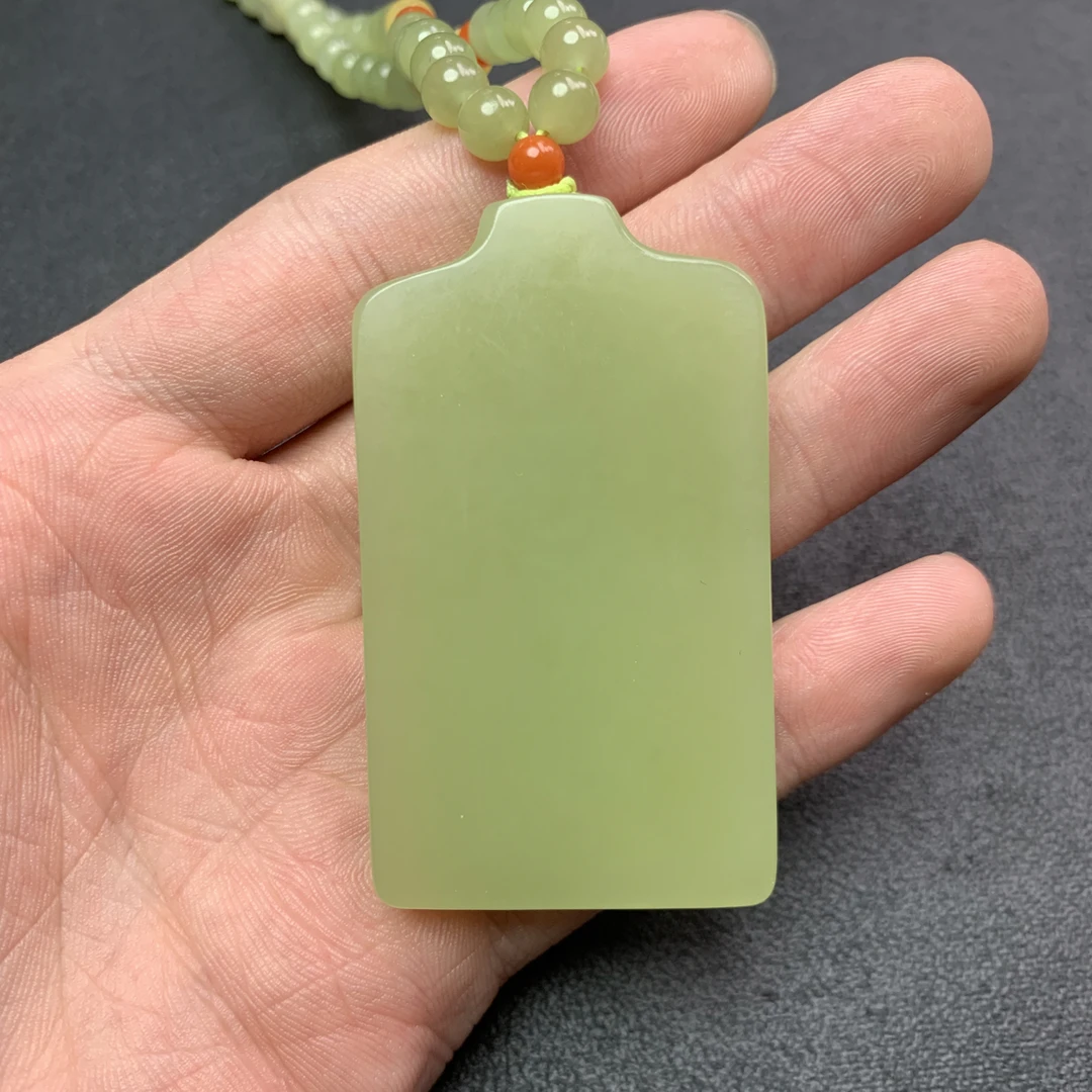 新疆和田玉若羌黄口无事牌 57.9x33.3x8.6 CJ115