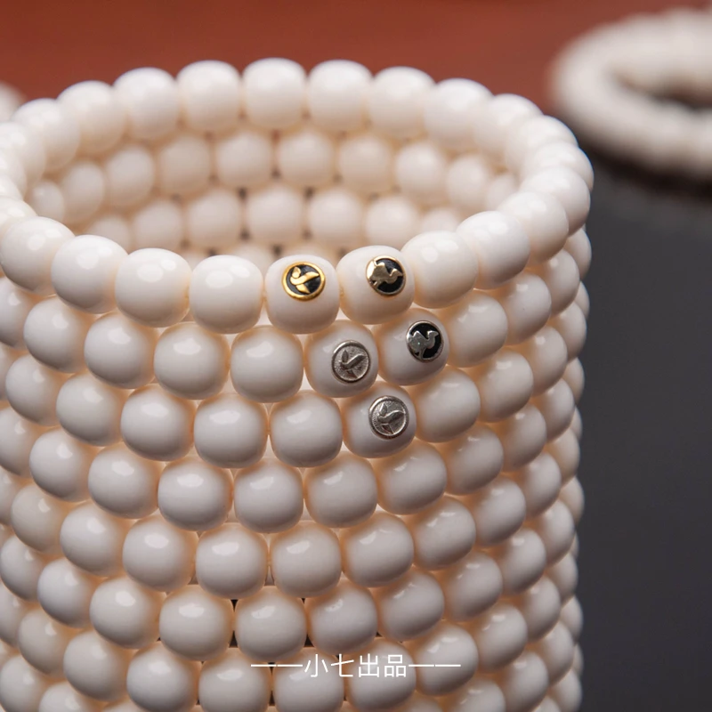 【小七·增值服务】骆驼骨打标手串/单颗