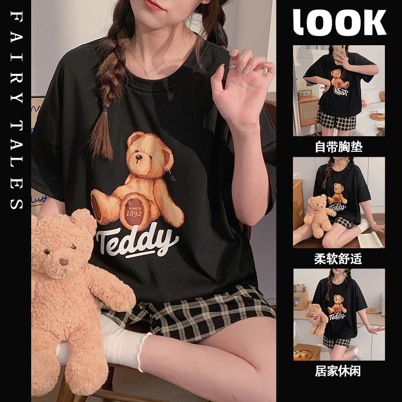 可外出睡衣女夏高颜值短袖宽松套装2025新款学生带胸垫大码家居服