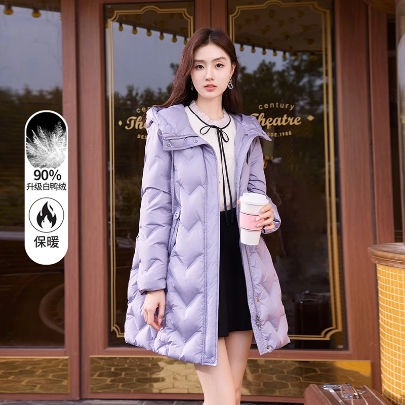 【直播专享】Y634822羽绒服 香影羽绒服女中长款2024冬季新款连帽