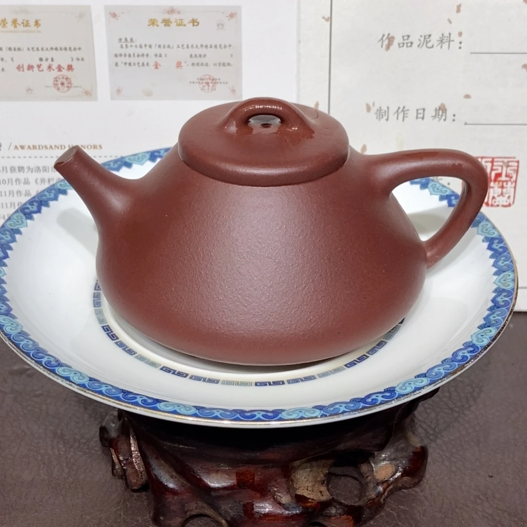 茶壶紫砂底槽清老母亲制作容量220
