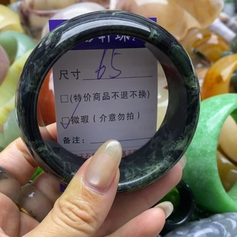 未镶嵌蛇纹石玉手镯