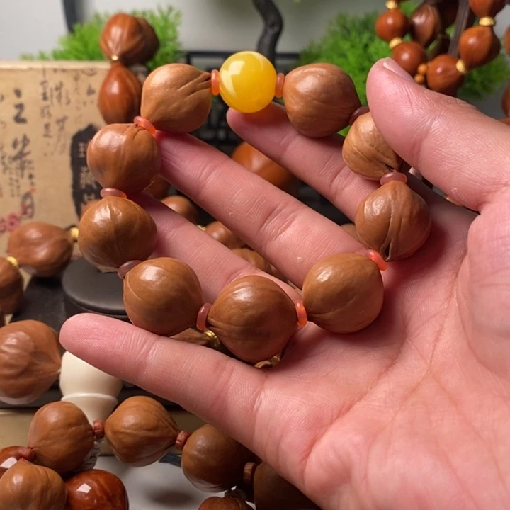 其他橄榄核1.9七夕情侣9➕蜜
