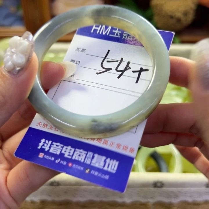 蛇纹石玉未镶嵌手镯669