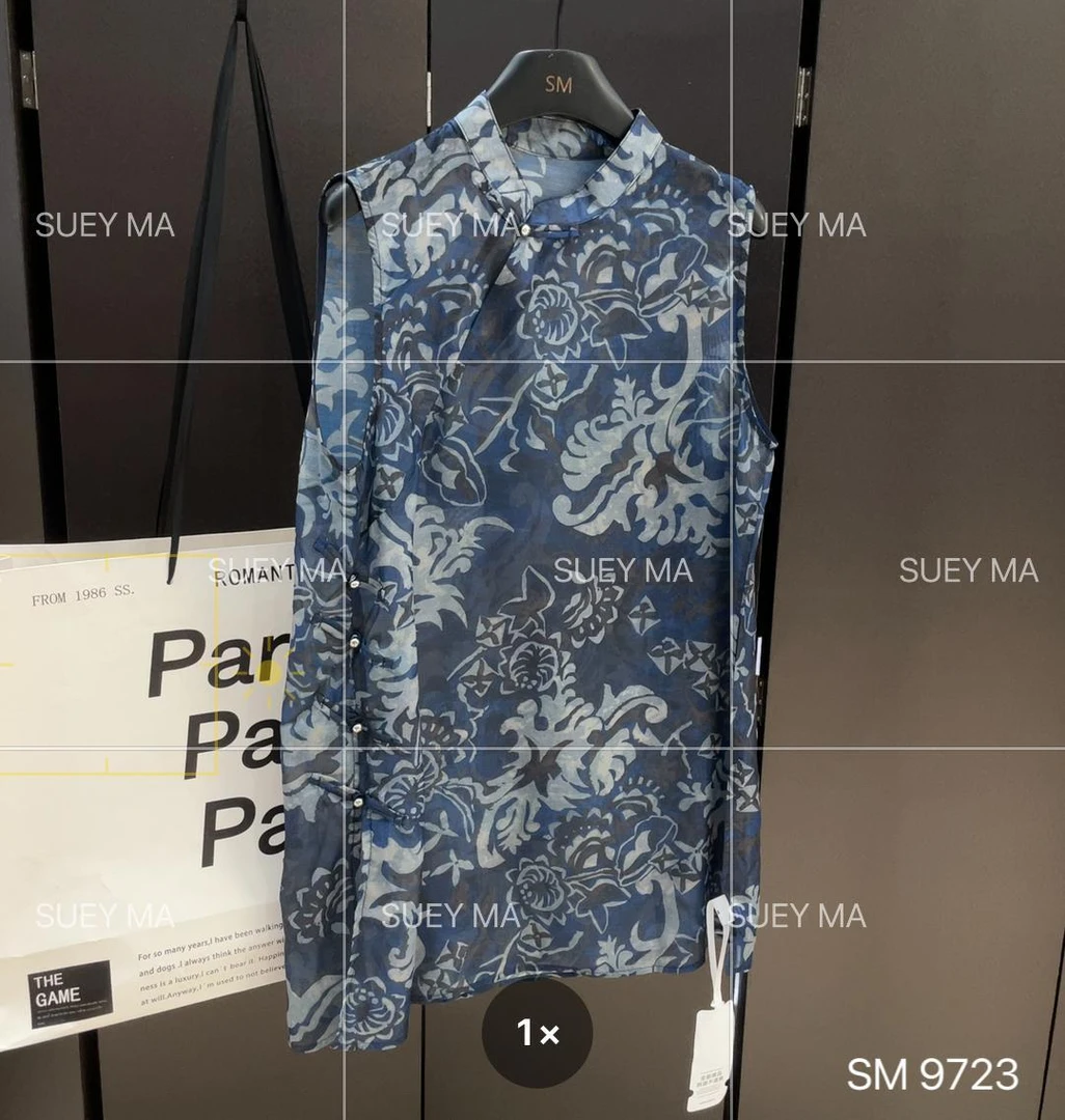 杨杨 SM-夏季复古印花气质时尚上衣9723