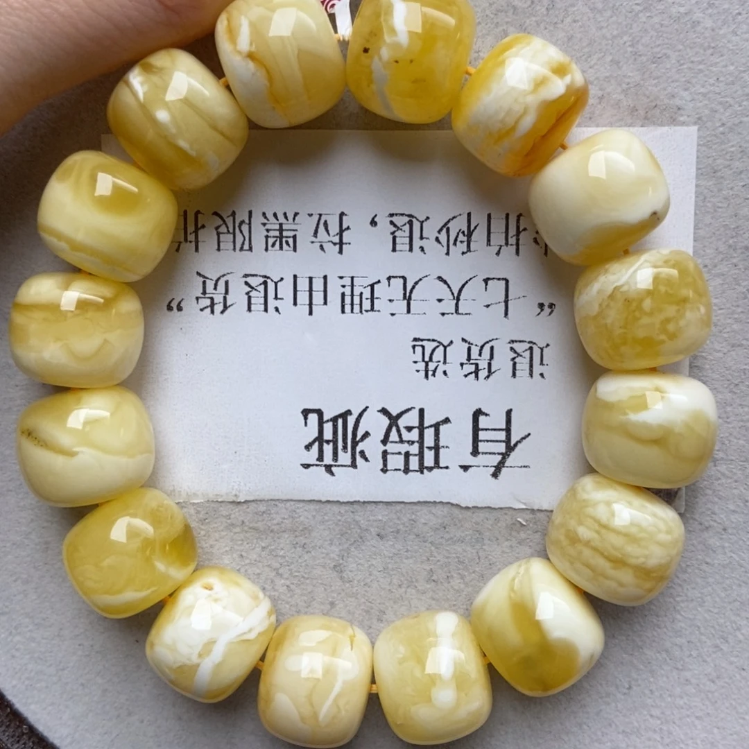 琥珀未镶嵌珠宝奇石30