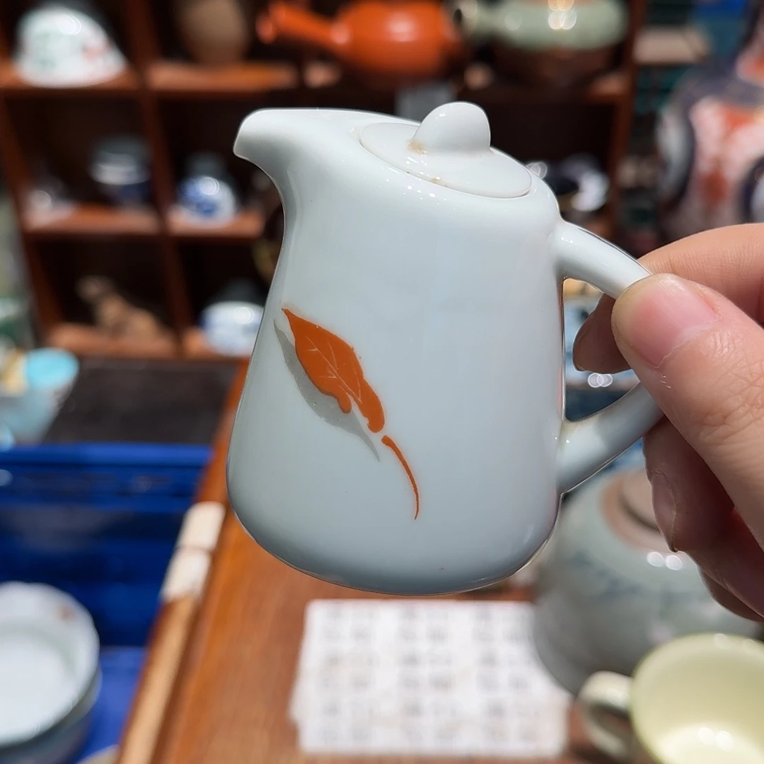 瓷片五十包邮 非全新