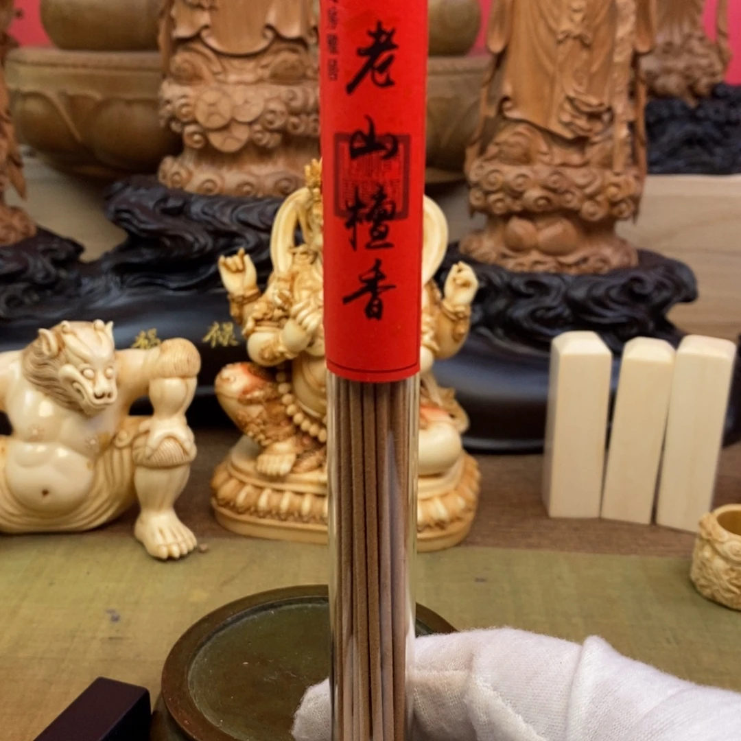 檀香木迈索尔老山檀香13年10克装线香